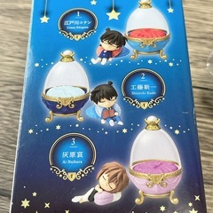 名探偵コナン ドリーミングエッグ 工藤新一の画像