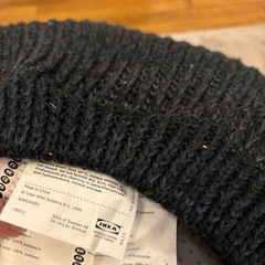 IKEA SANDARED サンダレード プーフ, ダークブルーの画像