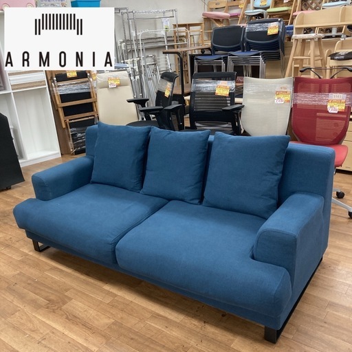 ジモティー限定価格！S719 ⭐ 人気モデル ARMONIA アルモニアソファ CIELO シエロ 幅202cm USED