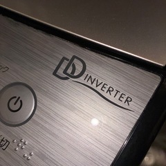 ハイアール洗濯機の画像
