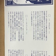 長財布の画像