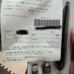マウスペン型ワイヤレスまうマウスの画像