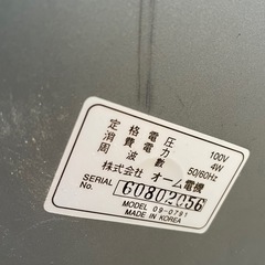 ION エアクリーナー　通電OKの画像