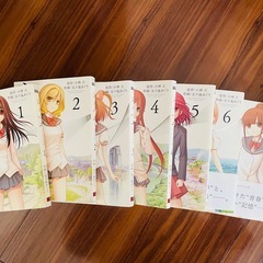📚漫画　小林立作品　37冊の画像