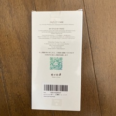 AQUOS wish5用スマホケース・クリアの画像
