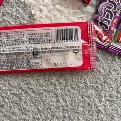 駄菓子　まとめ売りの画像