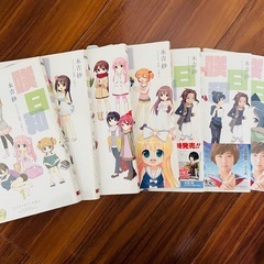 📚漫画　小林立作品　37冊の画像