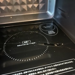 オーブンレンジの画像