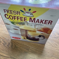 コーヒーメーカー　通電OKの画像