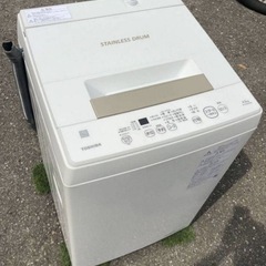 配達設置無料 東芝洗濯機 4.5kg パワフル洗浄つけ置きコース風乾燥機能付の画像