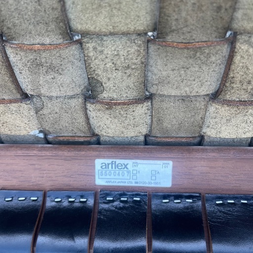 alflex ダイニングチェア 4点セット Black leather　