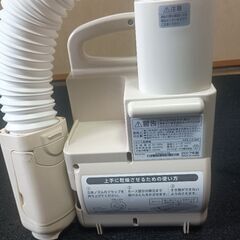 【受付終了】布団乾燥機　アイリスオーヤマ　決まりました。の画像