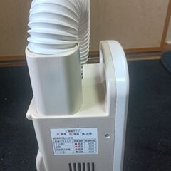 【受付終了】布団乾燥機　アイリスオーヤマ　決まりました。の画像