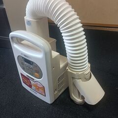 【受付終了】布団乾燥機　アイリスオーヤマ　決まりました。の画像