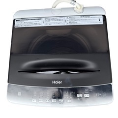 洗濯機（Haier ハイアール）4.5kg中古の画像