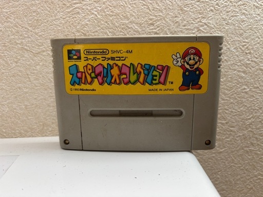スーパーファミコンソフトのスーパーマリオこれくコレクション