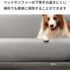 Gufy お掃除ロボットの画像