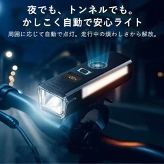 ロードバイク 700x28C シマノ製14段変速 21テクノロジー(21Technology) 700C(ブラック)の画像