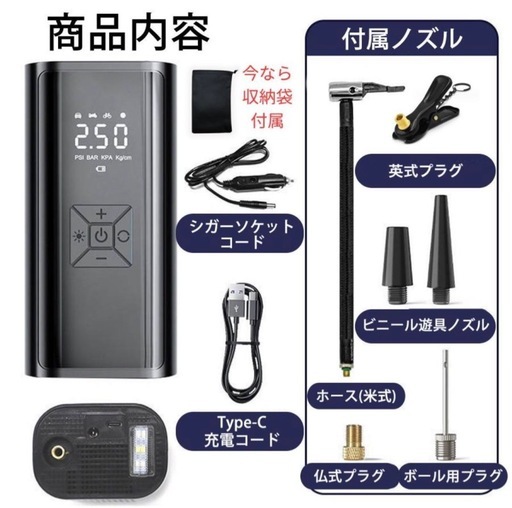 ロードバイク 700x28C シマノ製14段変速 21テクノロジー(21Technology) 700C(ブラック)