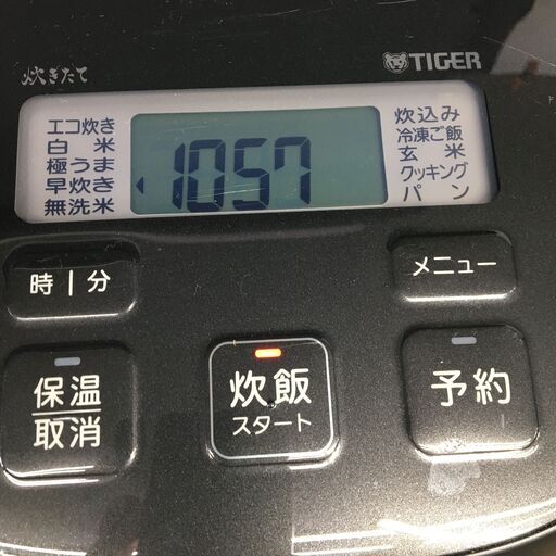 タイガー/TIGER 炊飯器 炊きたて JBS-A055 ブラック/黒 2024年製 動作確認済 25j菊ST