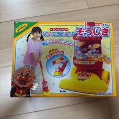 アンパンマンおもちゃ⑥
の画像