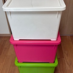 カラーケース3品セット
の画像
