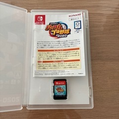 パワプロ　スイッチの画像