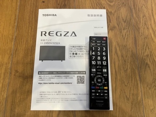 美品 TOSHIBA REGZA 2021年製　東芝