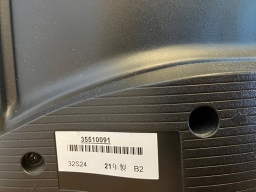 美品 TOSHIBA REGZA 2021年製　東芝