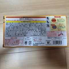 アンパンマンおもちゃ⑧の画像