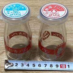 【工作用】おそらくプリンの小瓶の画像