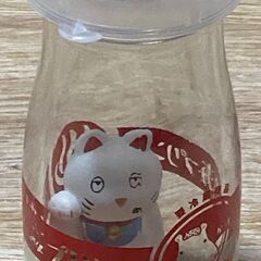 【工作用】おそらくプリンの小瓶の画像