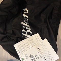 【美品】バイクヘルメットの画像