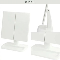 三面鏡 (パレット) ニトリ の画像