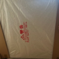 お値下げ【新品未使用】こたつの画像