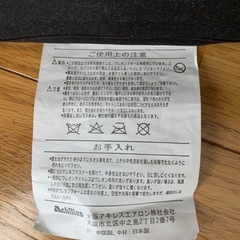 マットレスの画像