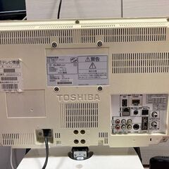 液晶テレビ2台(19ｲﾝﾁ地デジ/BS/CS、22ｲﾝﾁ地デジ)お譲りしますの画像