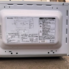 電子レンジの画像