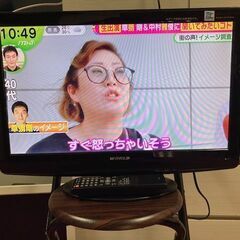 液晶テレビ2台(19ｲﾝﾁ地デジ/BS/CS、22ｲﾝﾁ地デジ)お譲りしますの画像