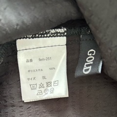 ゴールドジャパンレディース夏物トップス5Lの画像