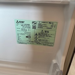 【取引中】三菱　冷蔵庫　MR-P15Z-B  の画像
