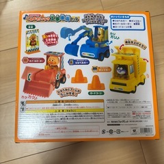 アンパンマンおもちゃ　12の画像