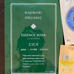 【購入者特典】サンプルセット♡の画像