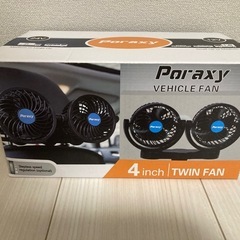 【新品】PORAXY 車載扇風機 車 扇風機 4インチ 車載ファンの画像
