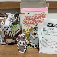 本物保証正規品　ラブブ LABUBUセサミビーン
 の画像