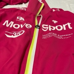 Move Sport/上下セット/ショッキングピンク/メンズ/Mサイズの画像