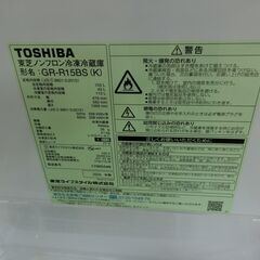 ID 677449　東芝２ドア　153L　２０２０年製　GR-R15BS(K)の画像