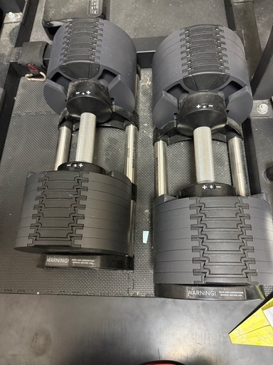 フレックスベル 可変式ダンベル 36kg 2kg刻み シルバー  2個セット アジャスタブル ダンベル FLEXBELL