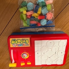 ドラえもん　かたみあわせゲームの画像