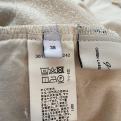 グリーンレーベルリラクシング　パンツ　2着　38 レディースの画像